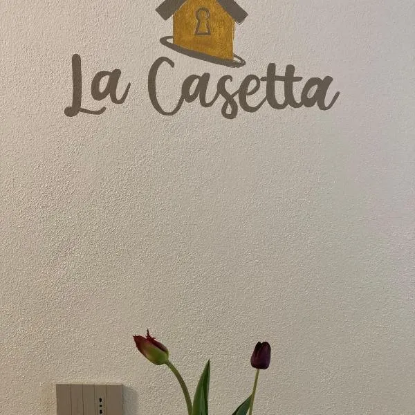 La casetta，位于库尼奥的酒店