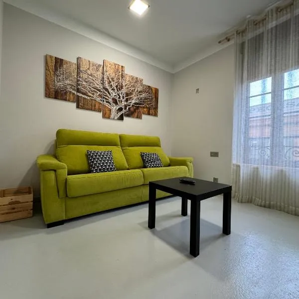 Apartamentos Mk77 León- San Isidoro，位于莱昂的酒店