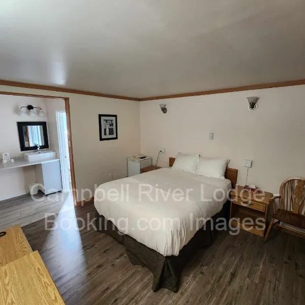 Campbell River Lodge，位于坎贝尔河的酒店