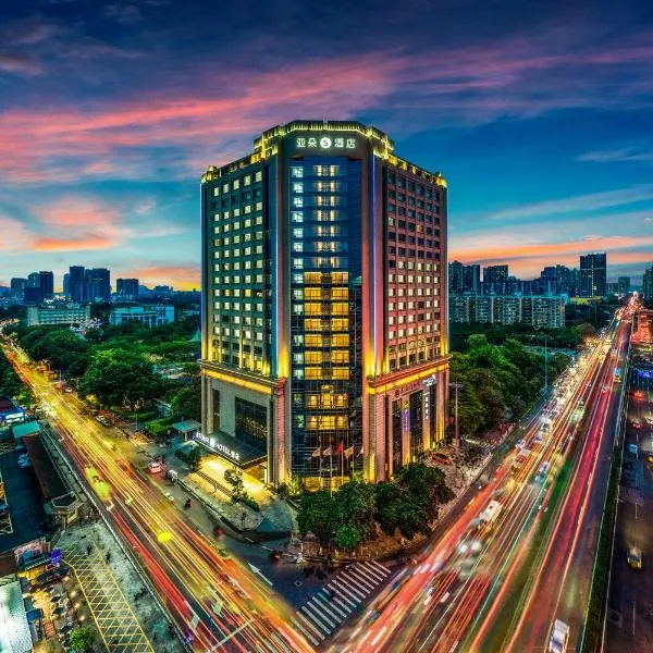 Atour S Hotel Taikoo Wharf Pearl River Guangzhou - Free Shuttle Bus Service Between Fair And Hotel During The Canton Fair，位于广州的酒店