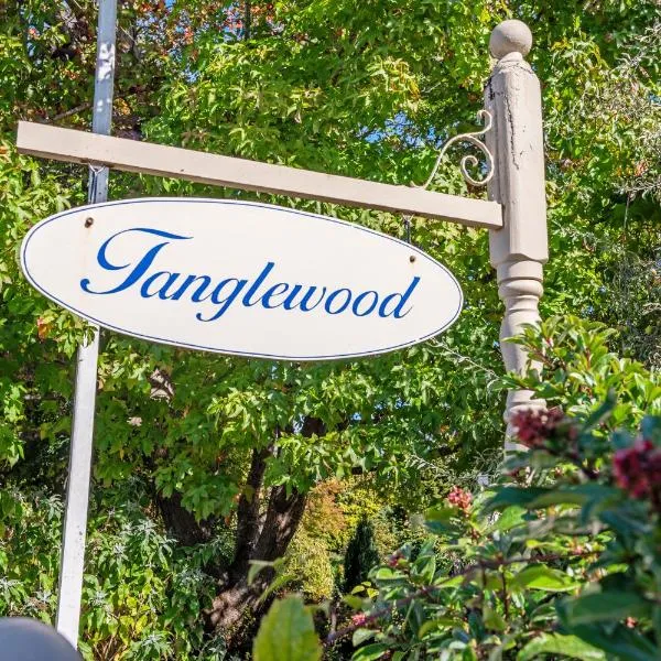Tanglewood House, Sheffield Tasmania，位于Acacia Hills的酒店