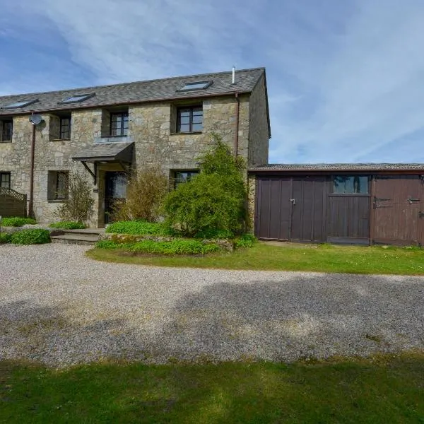Ludgate Cottage，位于巴维特雷西的酒店