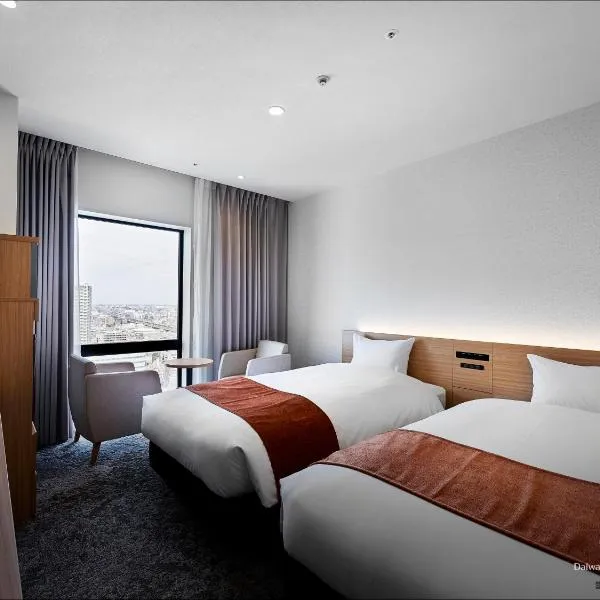 大和Roynet酒店大宫西口(Daiwa Roynet Hotel OMIYA-NISHIGUCHI)，位于埼玉市的酒店