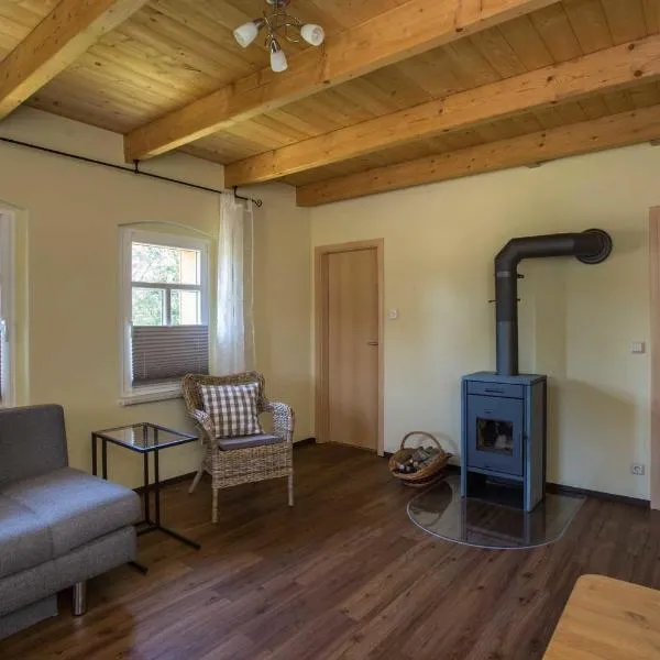 奥尔巴什公寓，位于Kleinsaubernitz的酒店