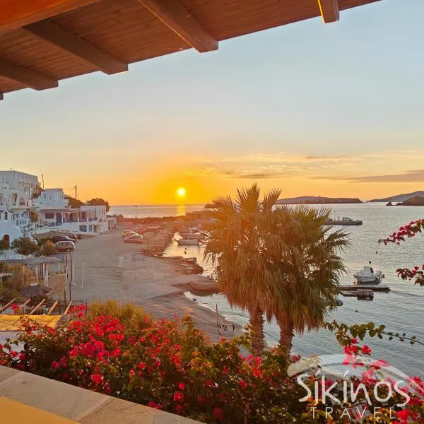 Beachfront Cycladic House，位于乔拉弗雷恩多斯的酒店