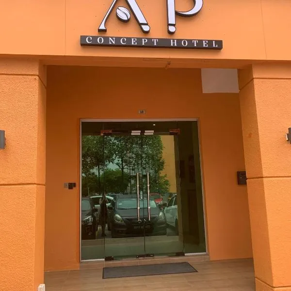 AP Concept Hotel，位于Kampong Kubu Gajah Dalam的酒店