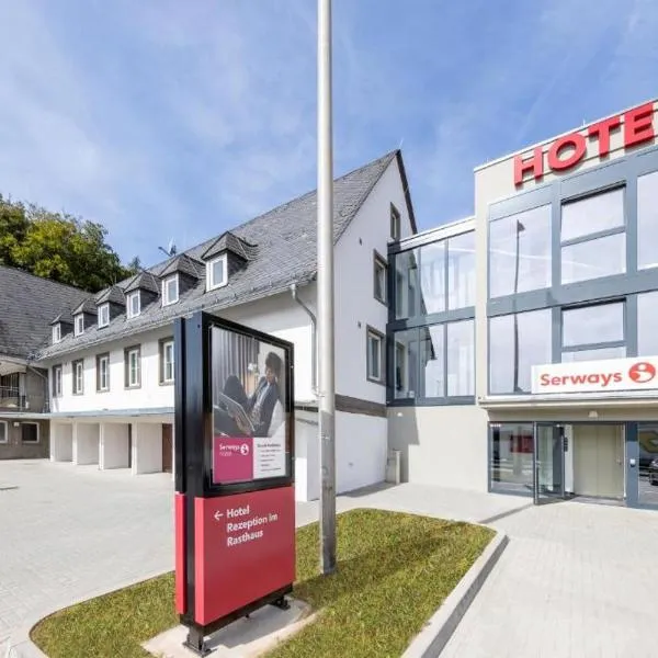 Serways Hotel Reinhardshain Nord，位于格林贝格的酒店