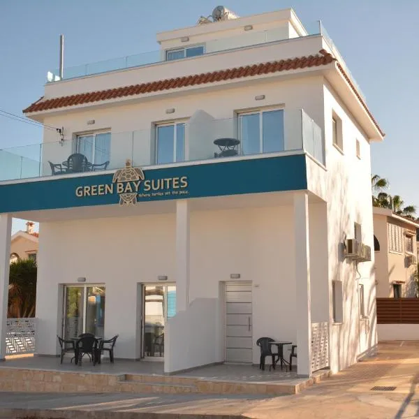 Green Bay Suites，位于普罗塔拉斯的酒店