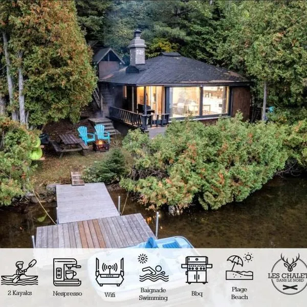 Le1613 - Bord de l'eau - Les chalets dans le nord，位于瓦尔达维德的酒店