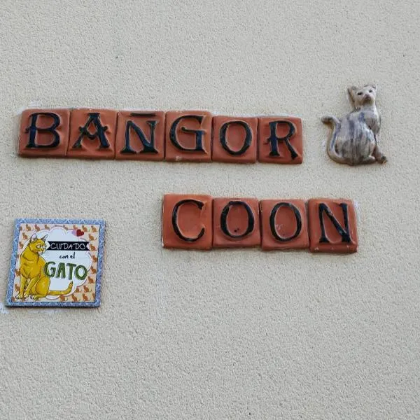 Le Bangor Coon，位于厄斯曼斯的酒店