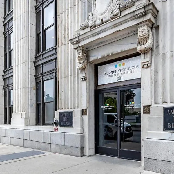 Bluegreen Downtown Nashville，位于纳什维尔的酒店