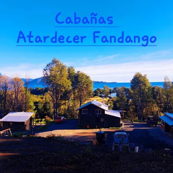 Cabaña 2 Atardecer Fandango，位于柴滕的酒店