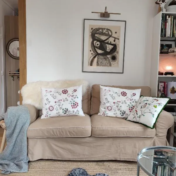 Lagentillomiere-paris-gentilly-arceuil，位于让蒂伊的酒店