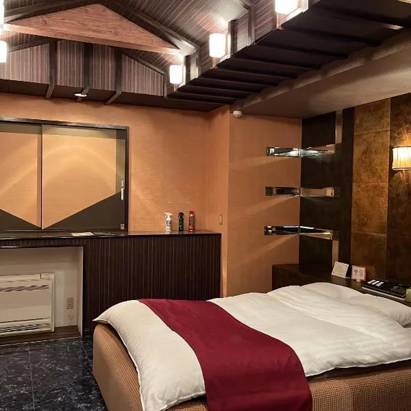 Sasebo - Cottage - Vacation STAY 54435v，位于佐世保的酒店
