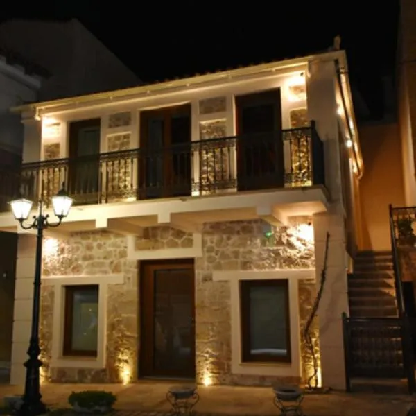 KALAMOS PLAZA，位于Asprokhórion的酒店