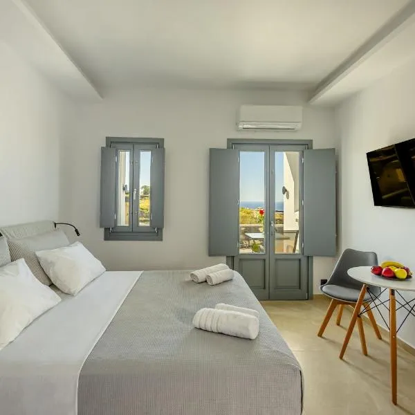 Nastram Suites Oia，位于伊亚的酒店