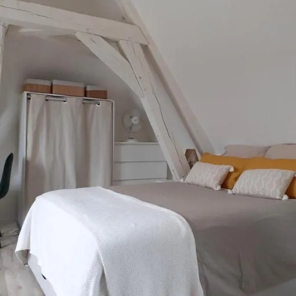 Charmant et cosy appartement，位于Les Étilleux的酒店