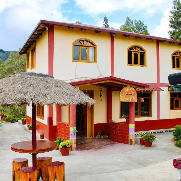 Hostal El Inca，位于Hacienda Provincia的酒店