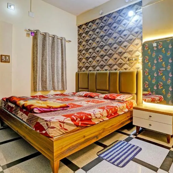 Super OYO Meera Guest House，位于Chaklāsi的酒店