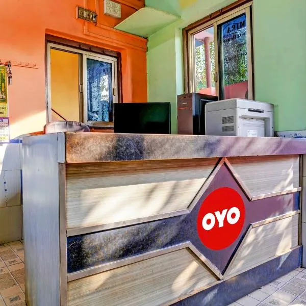 Super OYO Meera Guest House，位于Sojītra的酒店