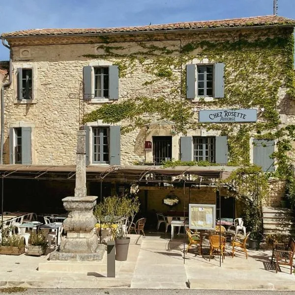 Chez Rosette de Lussan，位于Seynes的酒店