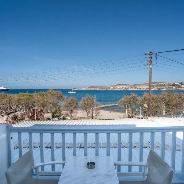Livadia Apt A Paros，位于帕罗奇亚的酒店