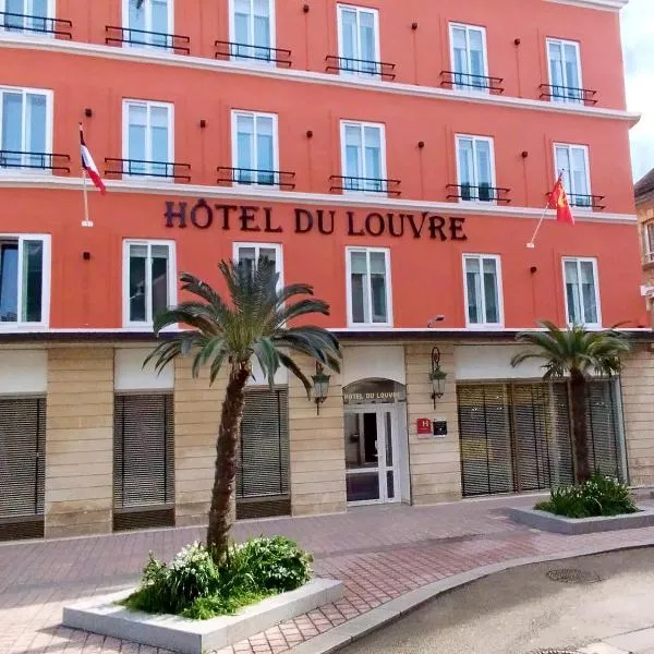 卢浮宫酒店，位于La Glacerie的酒店