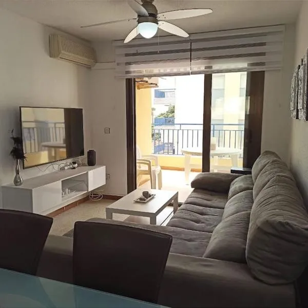 Apartamento céntrico en Terreros，位于El Pozo del Esparto的酒店