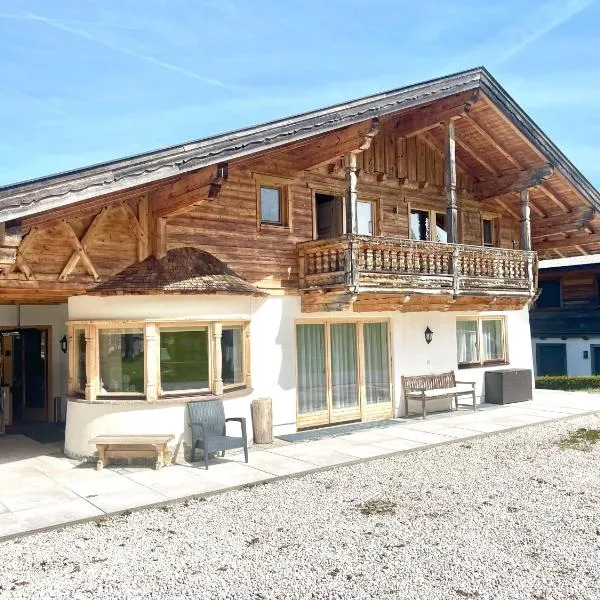 Villa Edyta Ellmau，位于埃尔毛的酒店