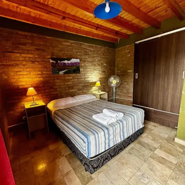 Apart Conector Sur，位于La Rinconada的酒店