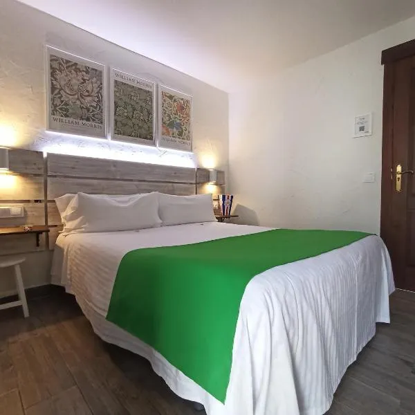 LA JARANA Suites，位于埃尔加斯托尔的酒店