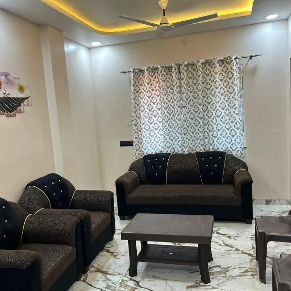 Self Check In 1BHK Home fully Equipped Kitchen，位于那格浦尔的酒店