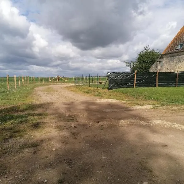 Gîte à la campagne，位于Aunou-sur-Orne的酒店