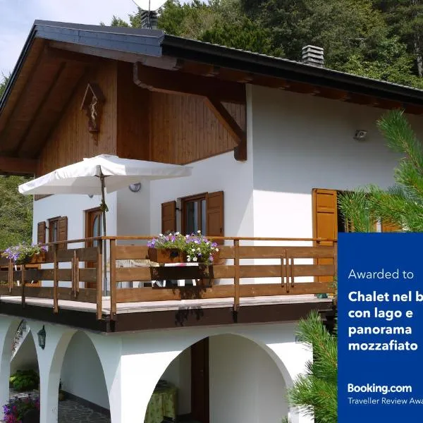 Chalet nel bosco con lago e panorama mozzafiato，位于Lagolo di Calavino的酒店