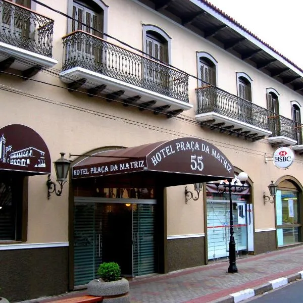 Hotel Praça da Matriz，位于莫吉瓜苏的酒店