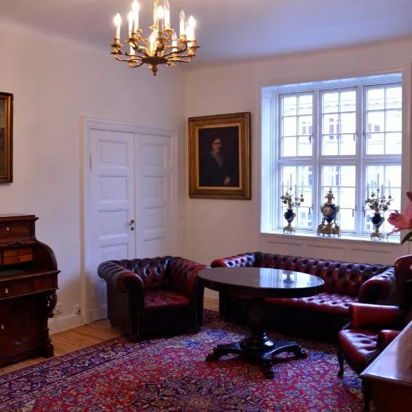 Rent a Room Copenhagen，位于哥本哈根的酒店