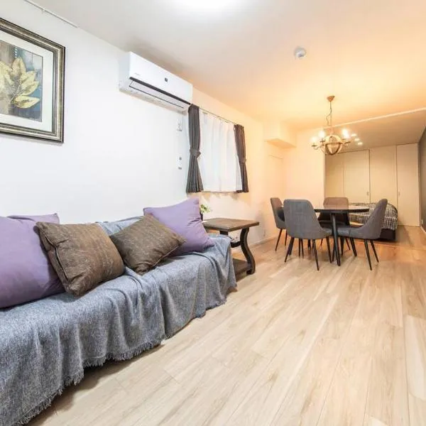 Maizon de Aile Room B，位于高崎的酒店