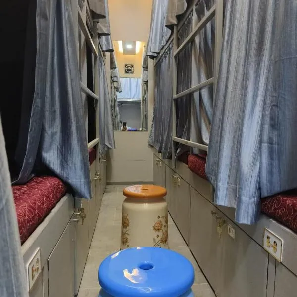 Rest Inn Hostel Dormitory，位于孟买的酒店