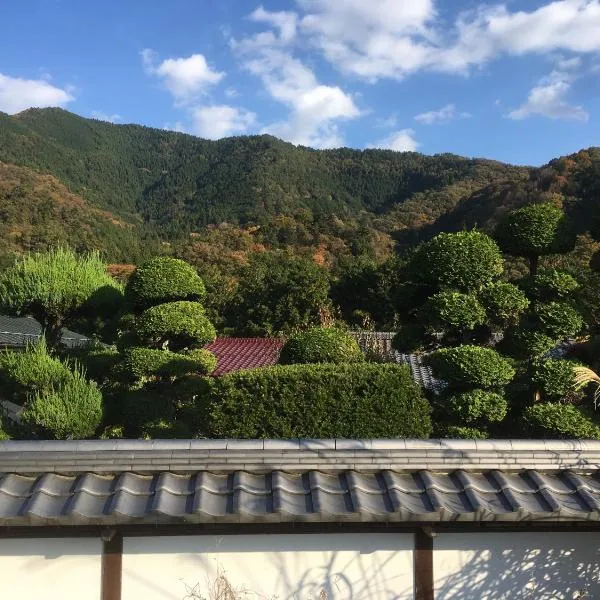 古民家ガーデン 山あり [新宿 80分 /富士山 30分 ： 中庭BBQ, 焚き火, ドッグラン]，位于Ōtsuki的酒店