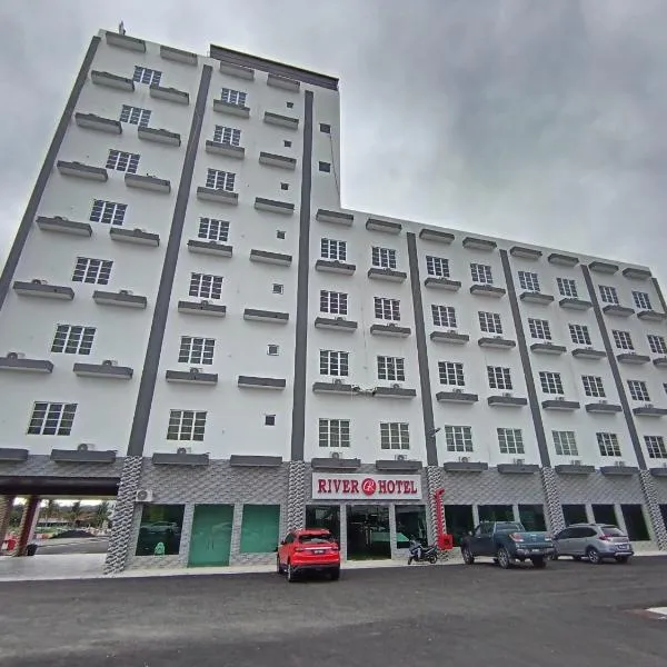 river hotel，位于新邦的酒店
