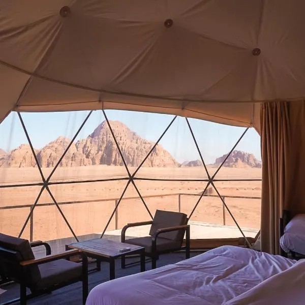 Mirage Camp Wadi Rum，位于Al Quwayrah的酒店