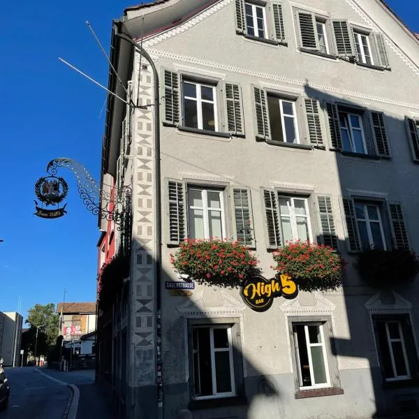 Haus zum Rütli，位于库尔的酒店