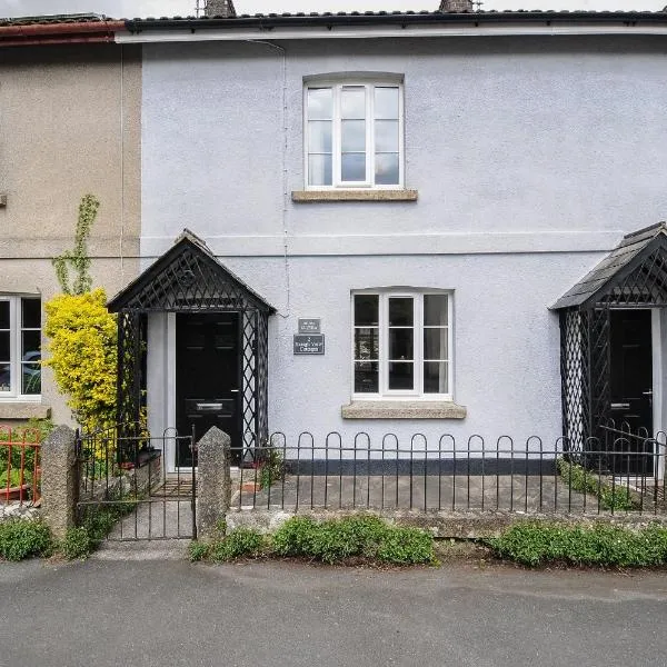 Hobbs Cottage，位于欧克汉普敦的酒店