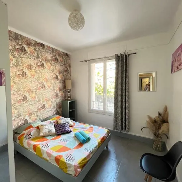 Appartement 3 pièces GREEN ART ****，位于勒卡内的酒店