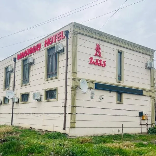 Hotel Saba，位于鲁斯塔维的酒店
