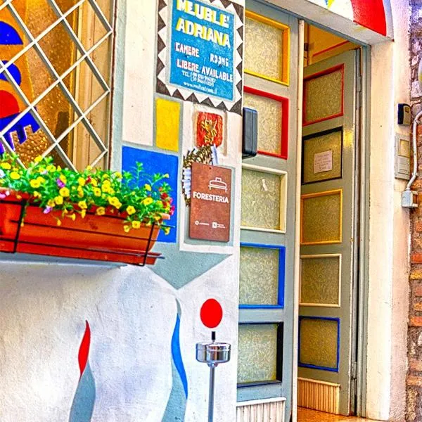 Vegan B&B Meublè Adriana Sirmione，位于西尔米奥奈的酒店