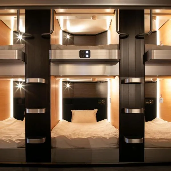 PLAZA EAST CABIN -male only-，位于横手市的酒店