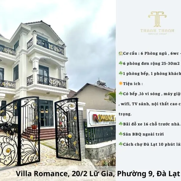 VILLA ROMANCE Lữ Gia，位于洛伊城的酒店