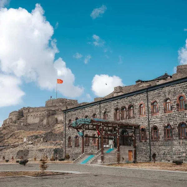 Ve Hotels Beylerbeyi Sarayı，位于卡尔斯的酒店