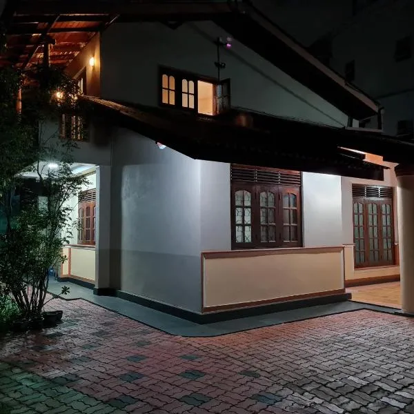 Ama HomeStay Guest Colombo，位于马哈拉贾马的酒店